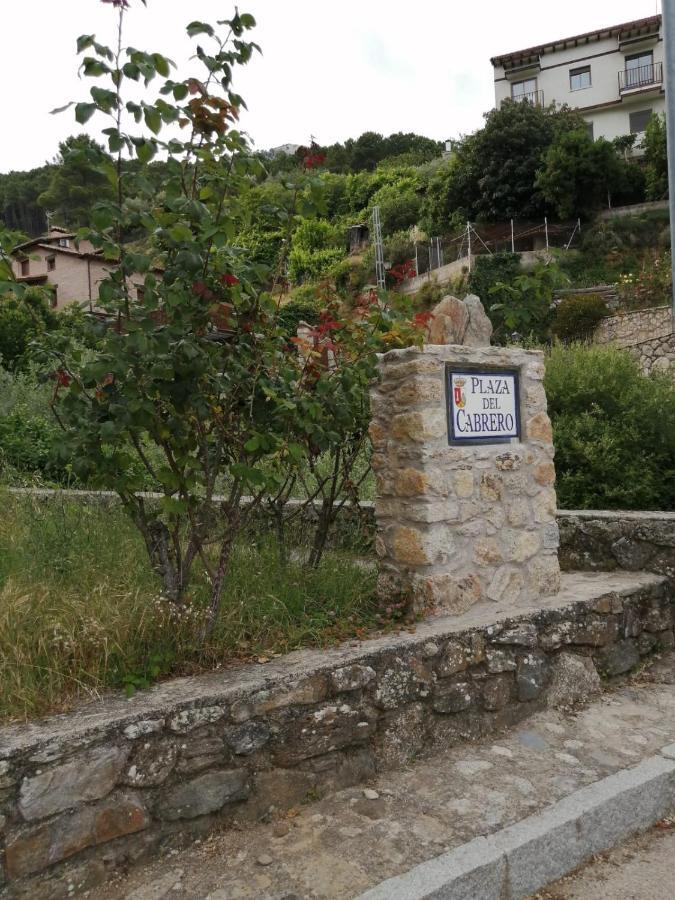 기산도 La Estrella De Gredos 아파트 외부 사진